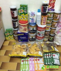 小晴代购 一站式香港优质生活采买专家——点点绿有机食品优惠，零食、日用品、厨卫杂品精选