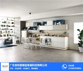 厨房橱柜哪家强？宜铝香家居以低价高质脱颖而出