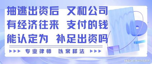 揭阳市恒心塑料制品有限公司成立 深耕厨具卫具及日用杂品领域